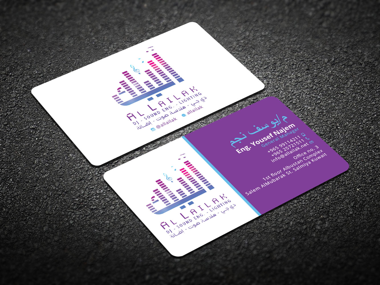 Business Card Design by Verified artistry (Design garden) for this project | Design #10137887