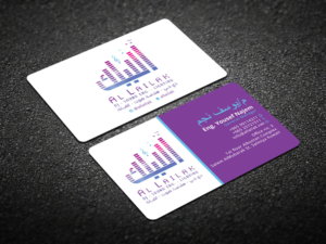 Business Card Design by Verified artistry (Design garden) for this project | Design: #10137887
