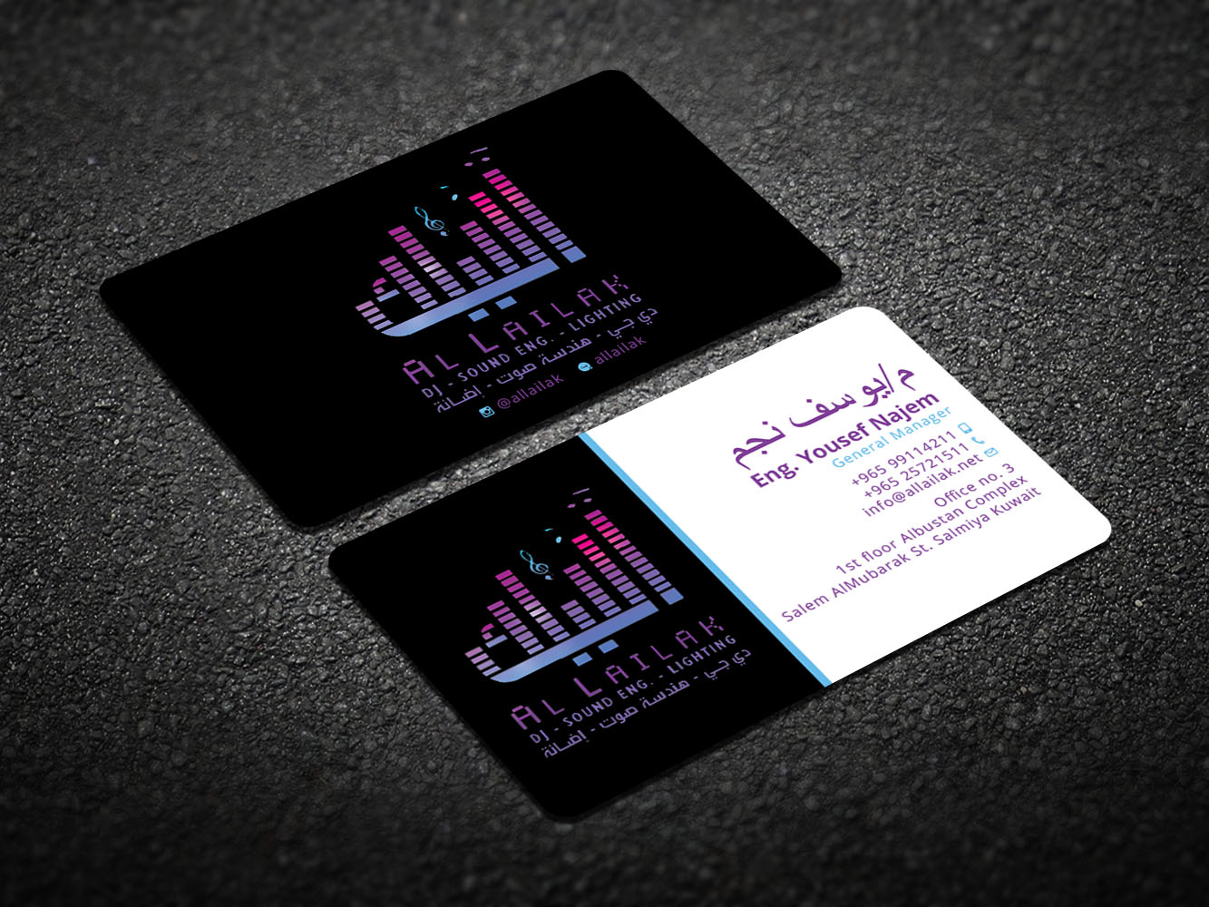 Business Card Design by Verified artistry for this project | Design #10137888