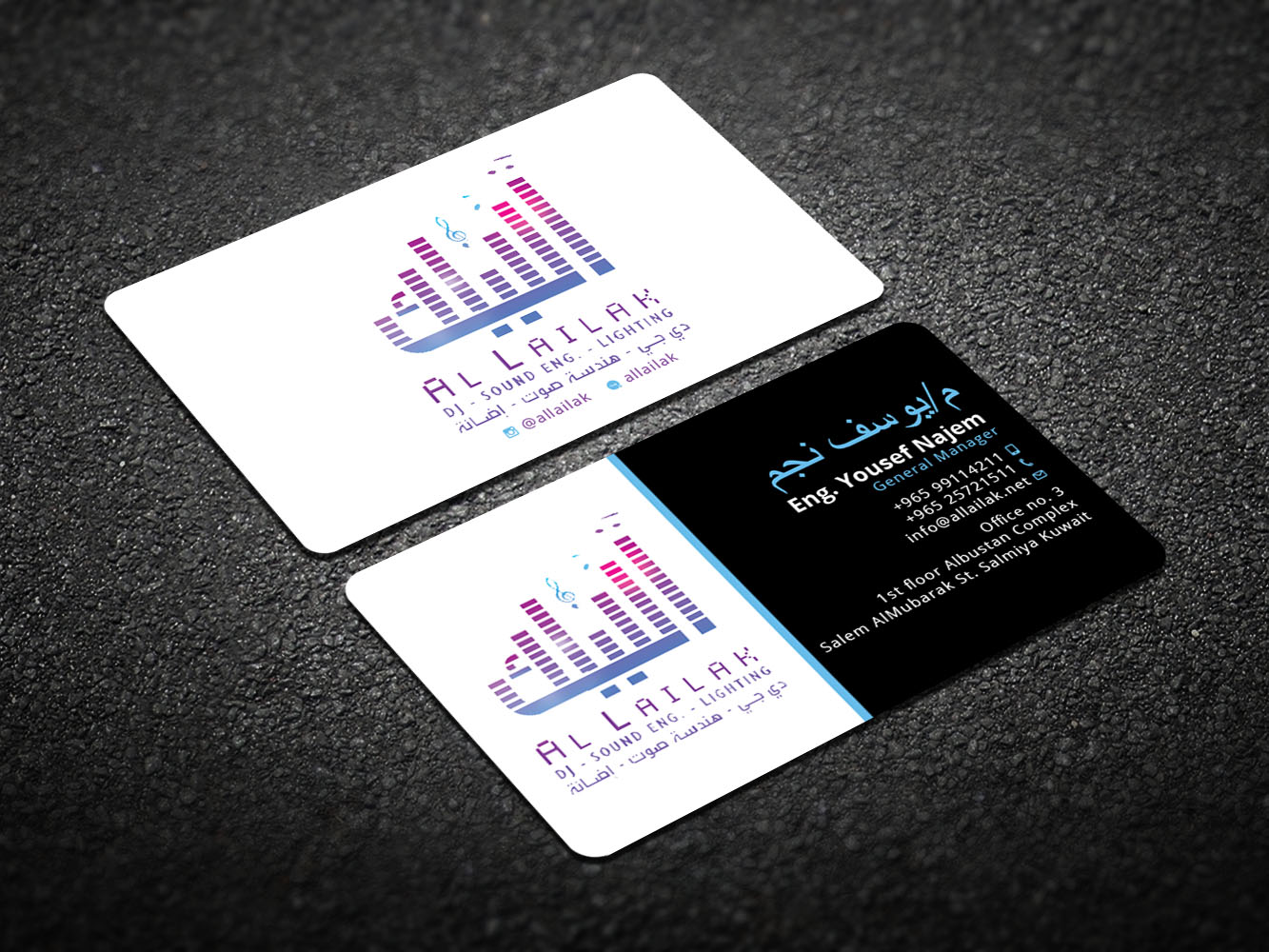 Business Card Design by Verified artistry for this project | Design #10137889