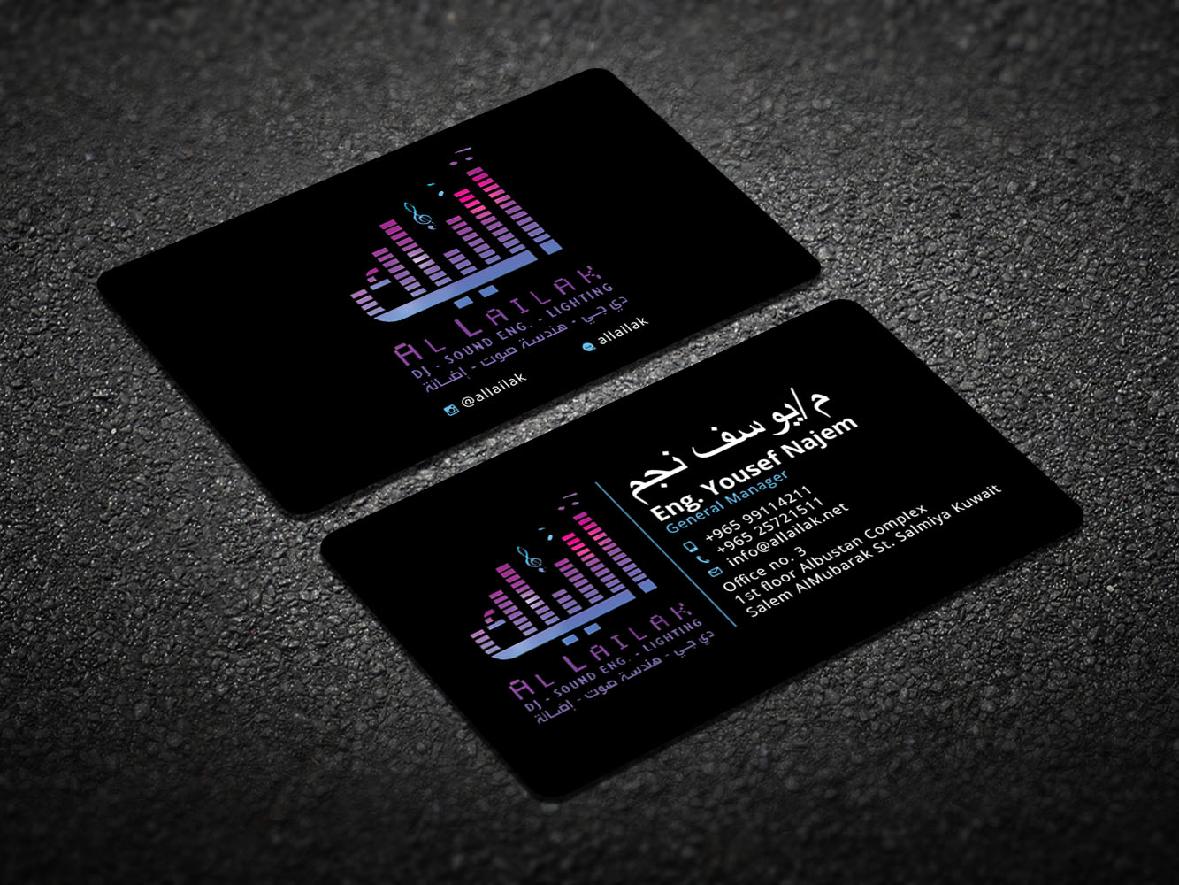 Business Card Design by Verified artistry (Design garden) for this project | Design #10137890