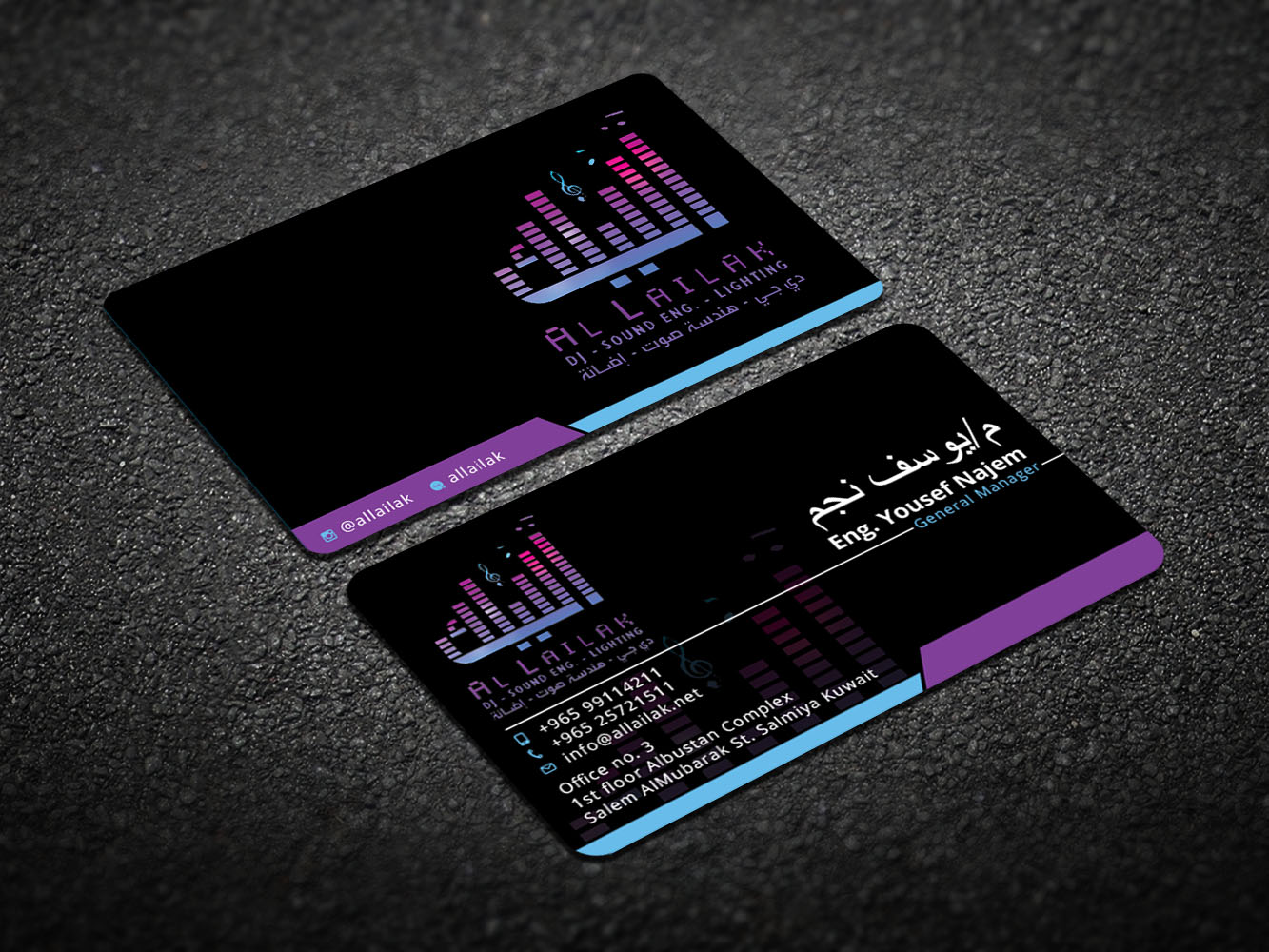 Business Card Design by Verified artistry (Design garden) for this project | Design #10137894