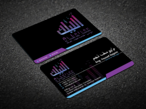 Business Card Design by Verified artistry (Design garden) for this project | Design: #10137894