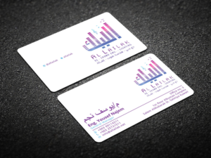 Business Card Design by Verified artistry (Design garden) for this project | Design: #10137895