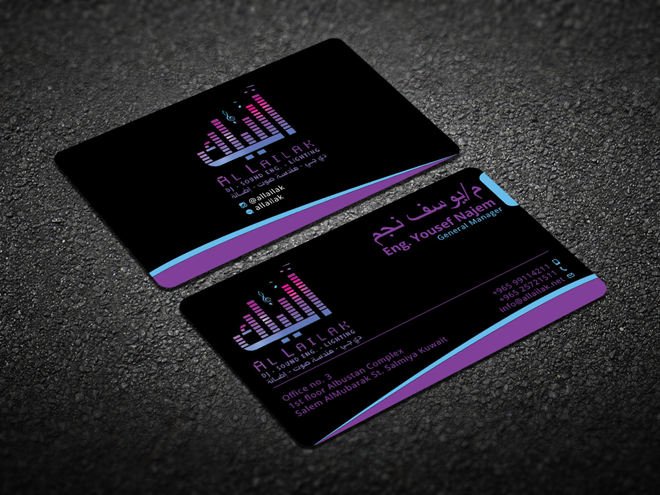 Business Card Design by Verified artistry (Design garden) for this project | Design #10137897