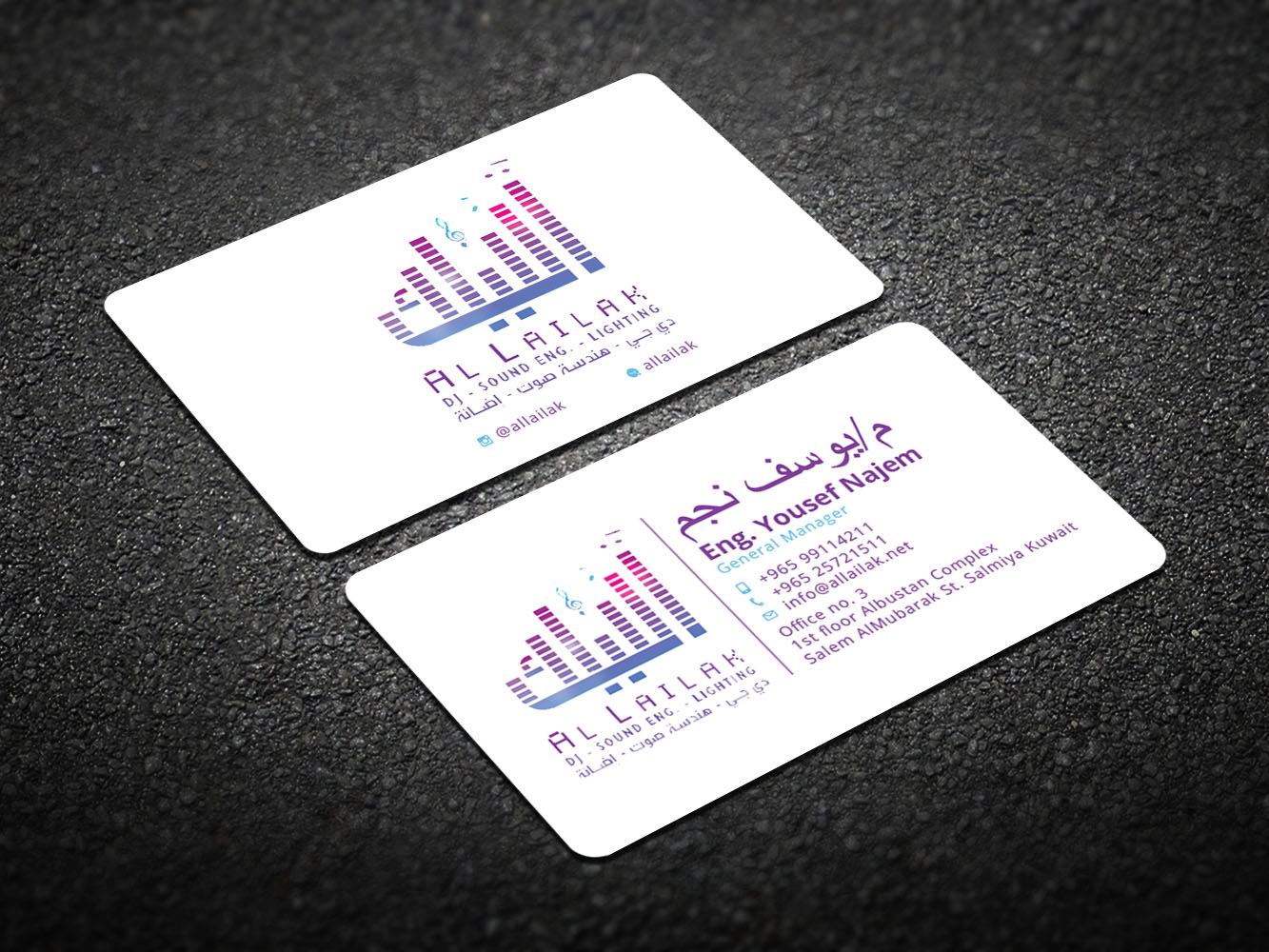 Business Card Design by Verified artistry (Design garden) for this project | Design #10137898
