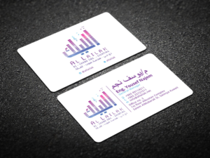 Business Card Design by Verified artistry (Design garden) for this project | Design: #10137898