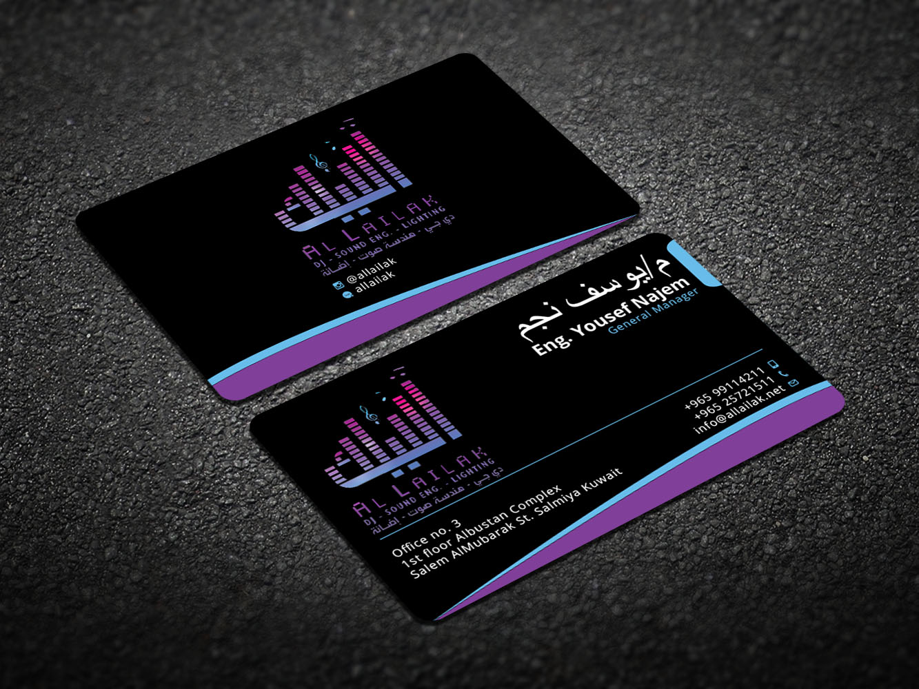 Business Card Design by Verified artistry (Design garden) for this project | Design #10137899