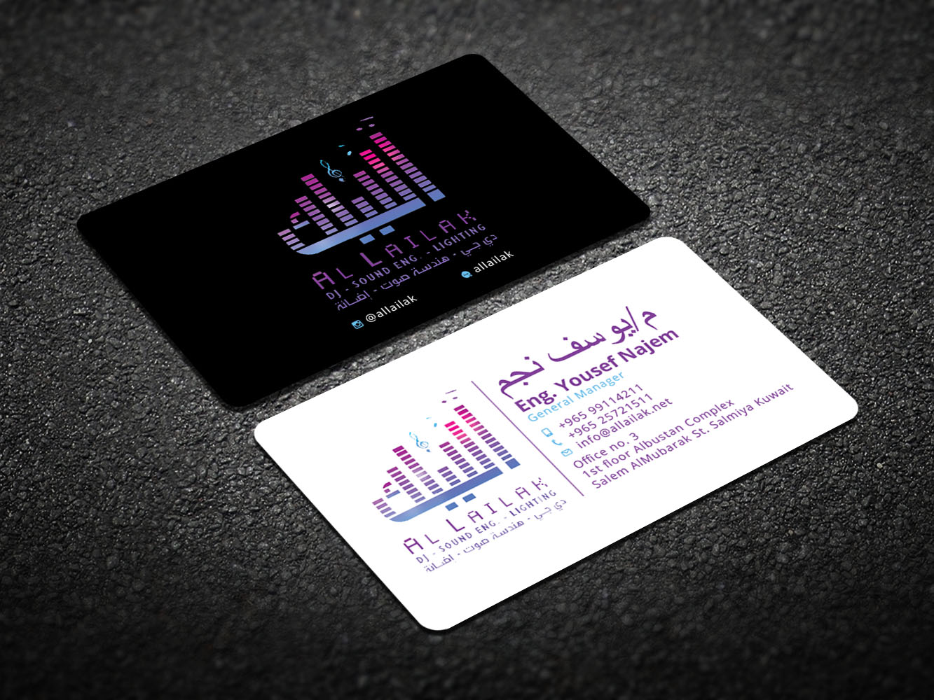 Business Card Design by Verified artistry (Design garden) for this project | Design #10137900