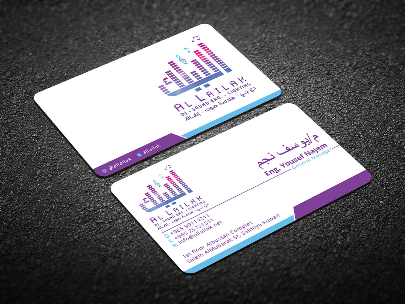 Business Card Design by Verified artistry (Design garden) for this project | Design #10296400