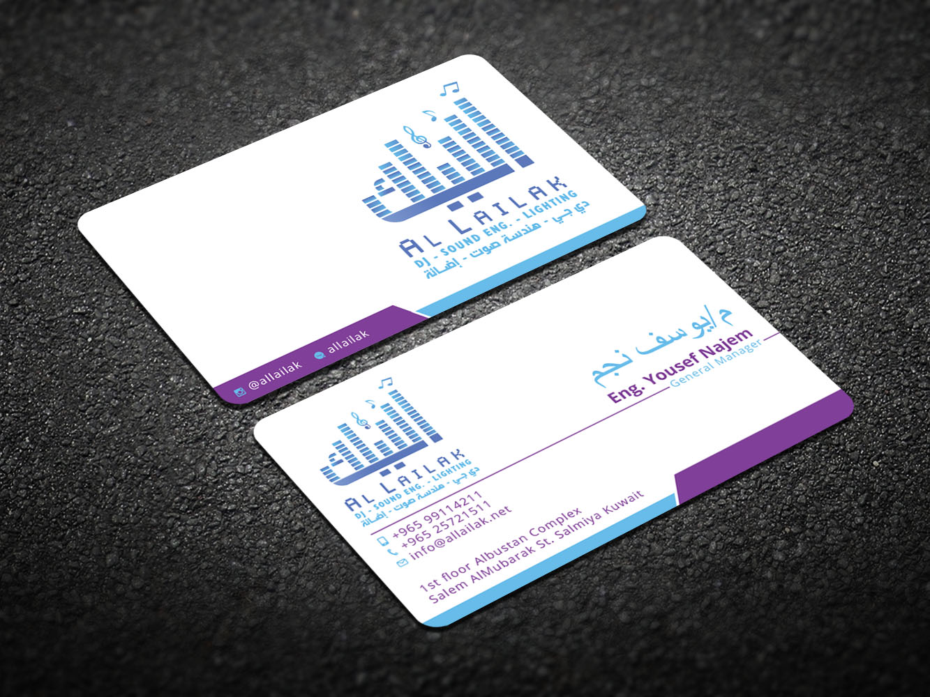 Business Card Design by Verified artistry (Design garden) for this project | Design #10296402