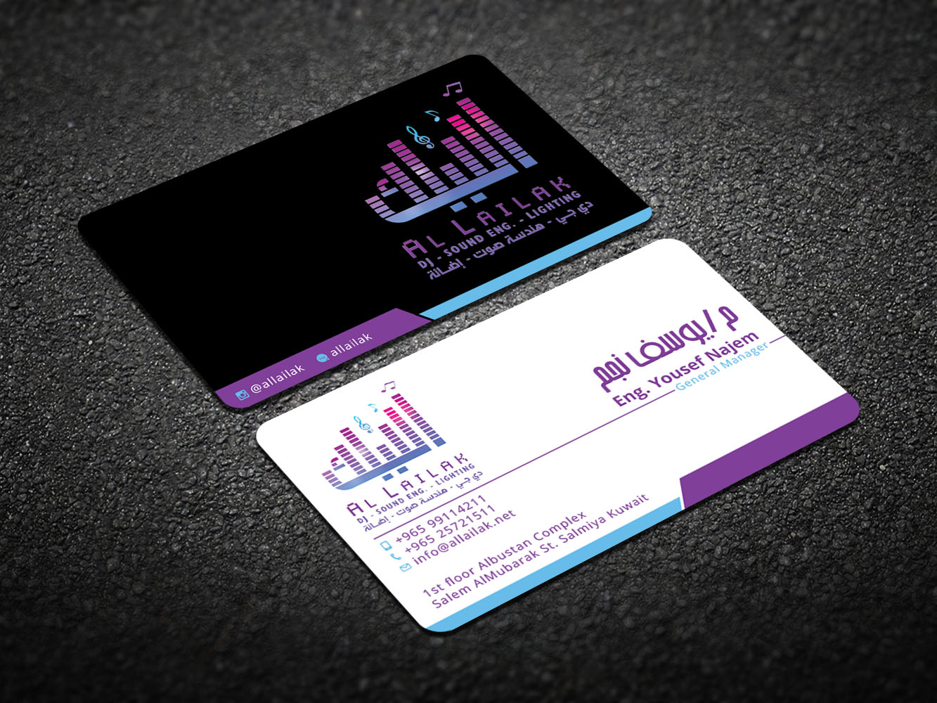 Business Card Design by Verified artistry (Design garden) for this project | Design #10305325