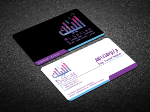 Business Card Design by Verified artistry (Design garden) for this project | Design: #10305325