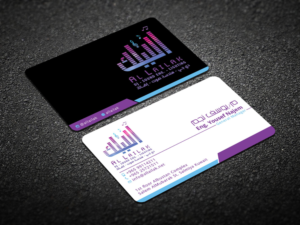 Business Card Design by Verified artistry (Design garden) for this project | Design: #10305326