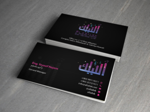Business Card Design by Creations Box 2015 for this project | Design: #10146955