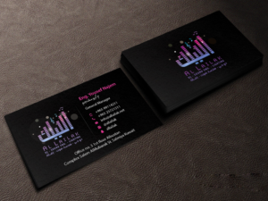 Business Card Design by Creations Box 2015 for this project | Design: #10146956
