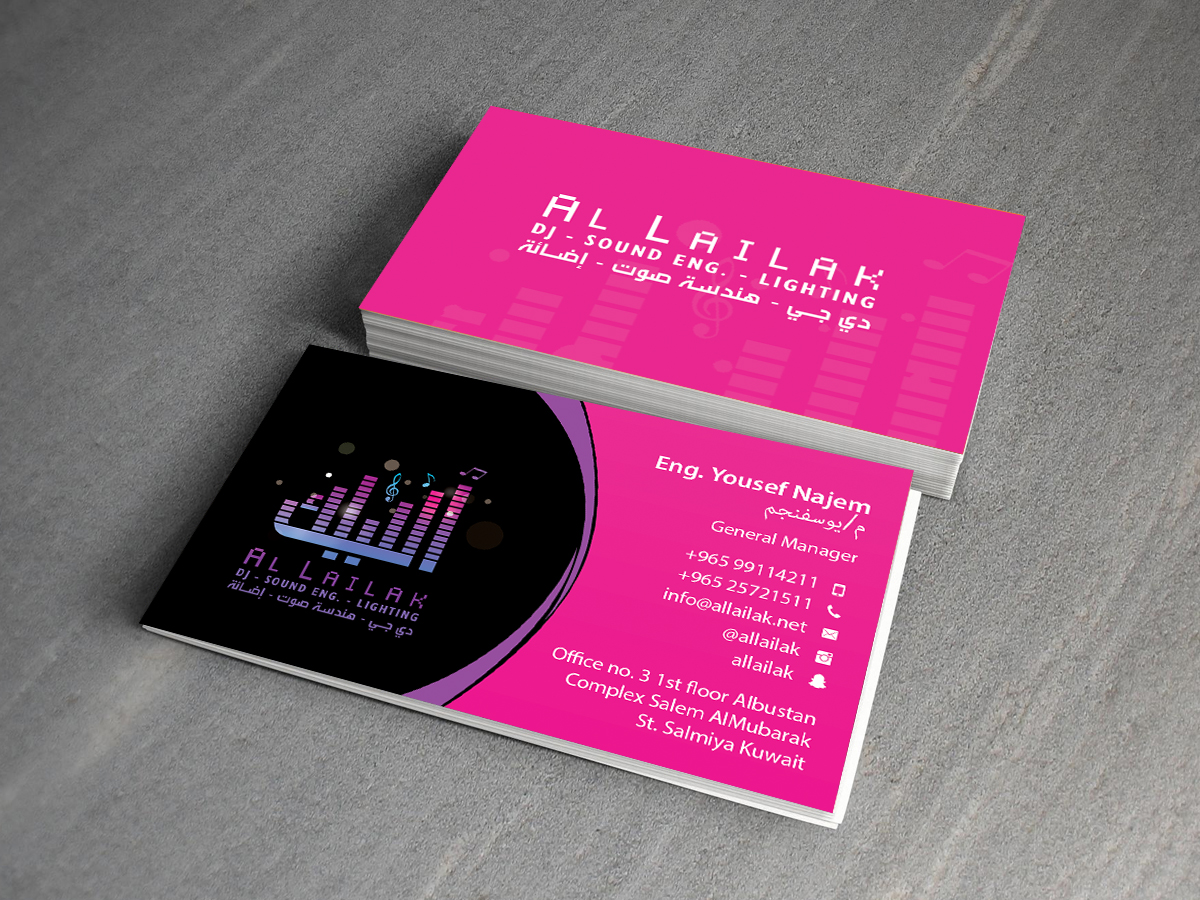 Business Card Design by Creations Box 2015 for this project | Design #10146957