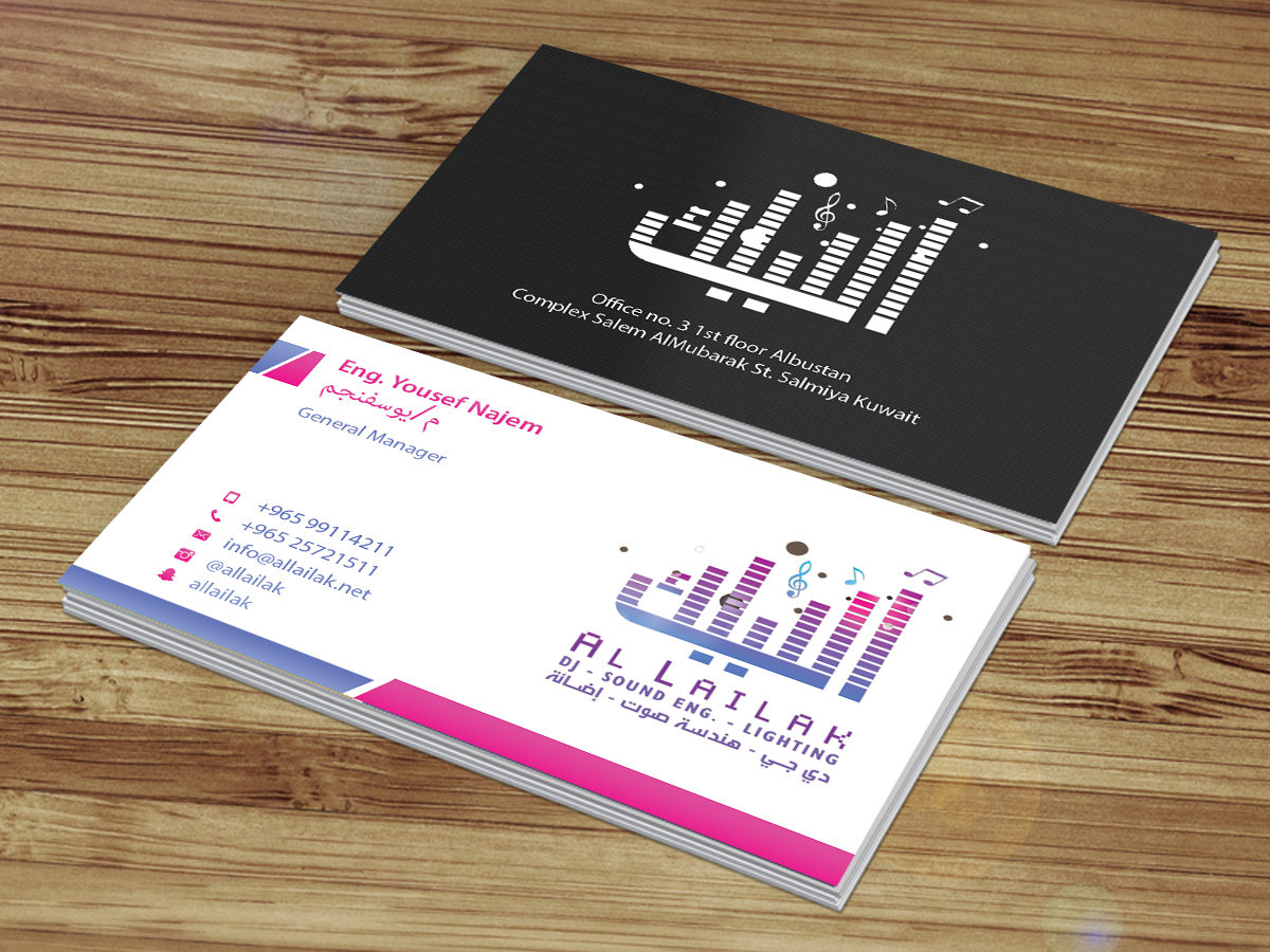 Business Card Design by Creations Box 2015 for this project | Design #10146958
