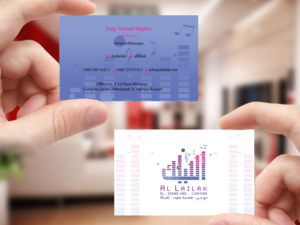 Visitenkarten-Design von Creations Box 2015 für dieses Projekt | Design: #10146960