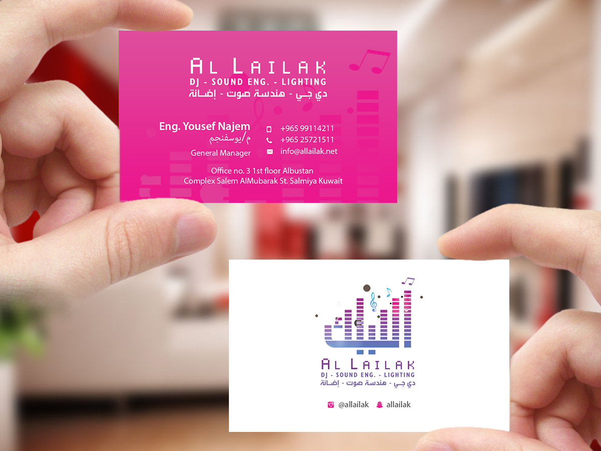 Business Card Design by Creations Box 2015 for this project | Design #10146962