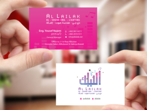 Business Card Design by Creations Box 2015 for this project | Design: #10146962