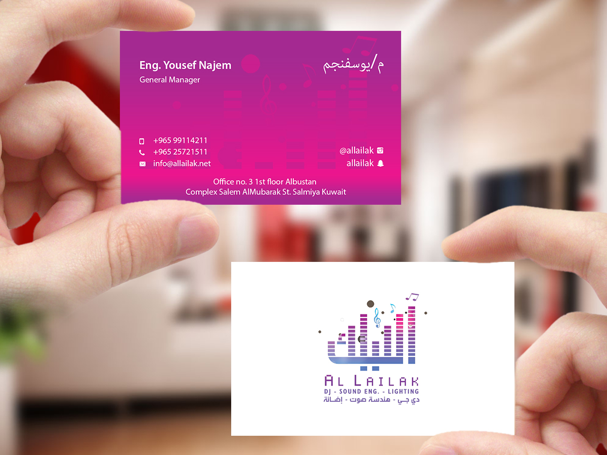 Business Card Design by Creations Box 2015 for this project | Design #10146963