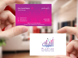 Business Card Design by Creations Box 2015 for this project | Design: #10146963