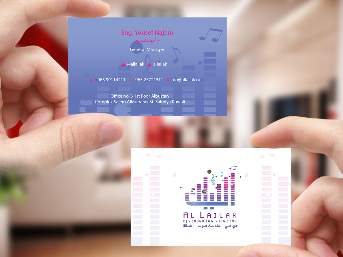 Business Card Design by Creations Box 2015 for this project | Design #10146964