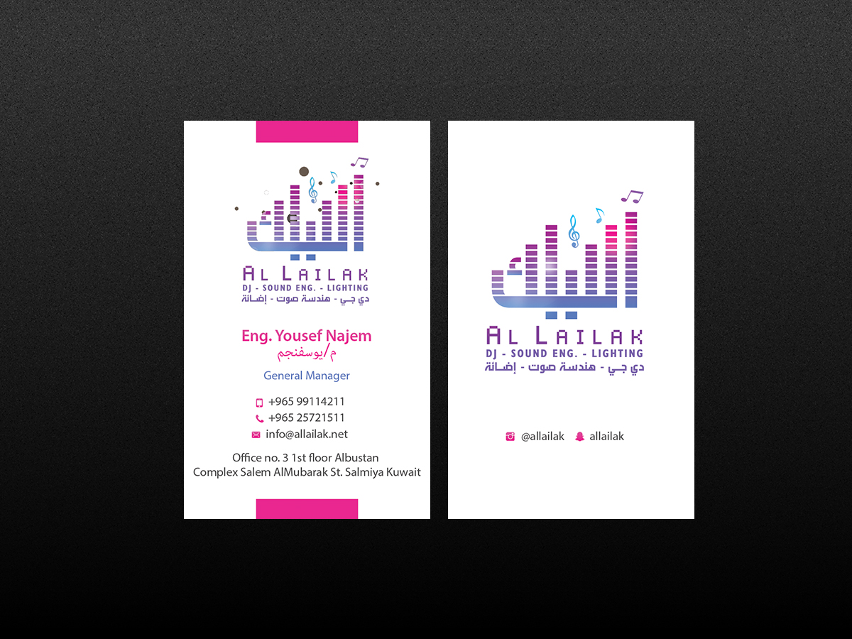 Business Card Design by Creations Box 2015 for this project | Design #10146966