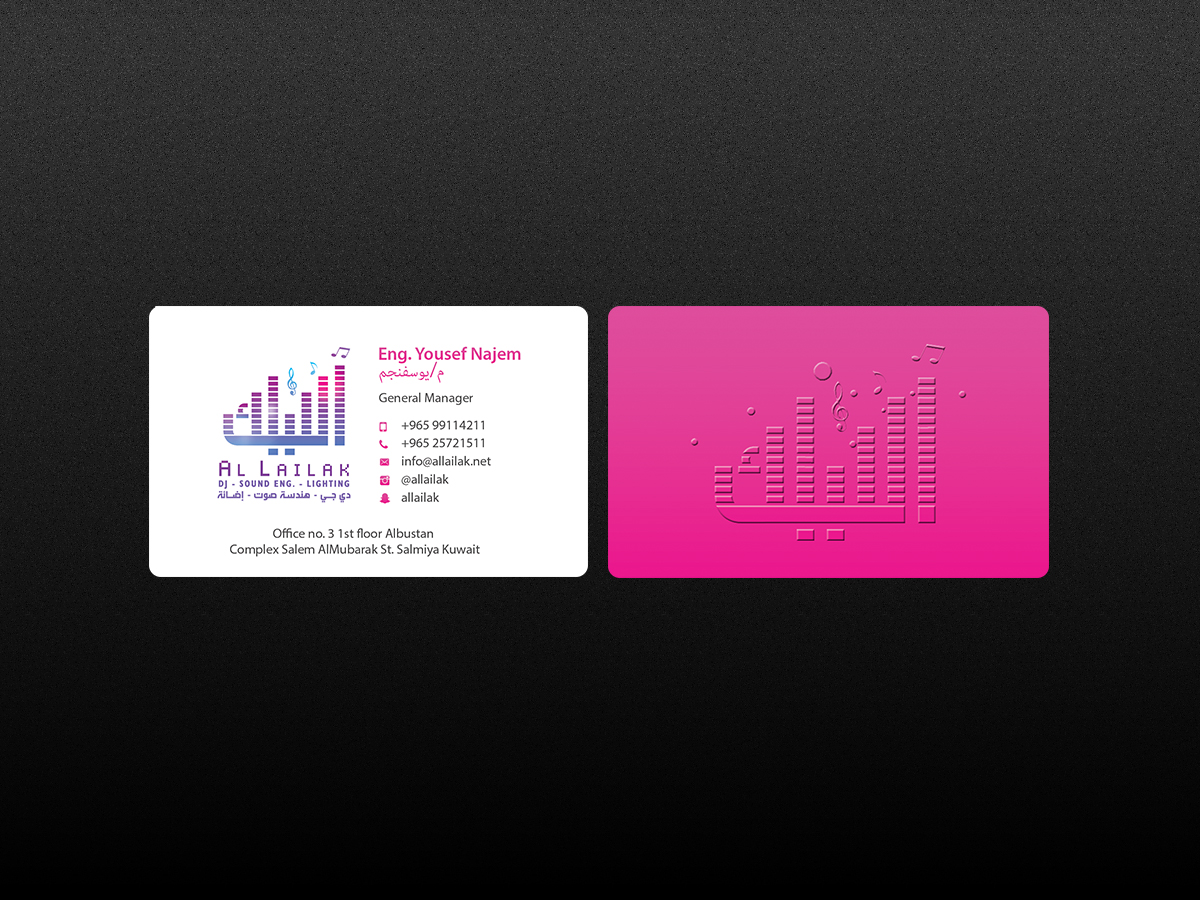 Business Card Design by Creations Box 2015 for this project | Design #10146968