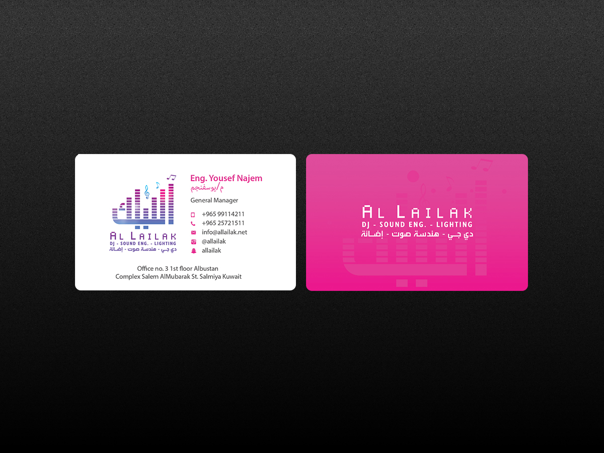 Business Card Design by Creations Box 2015 for this project | Design #10146971