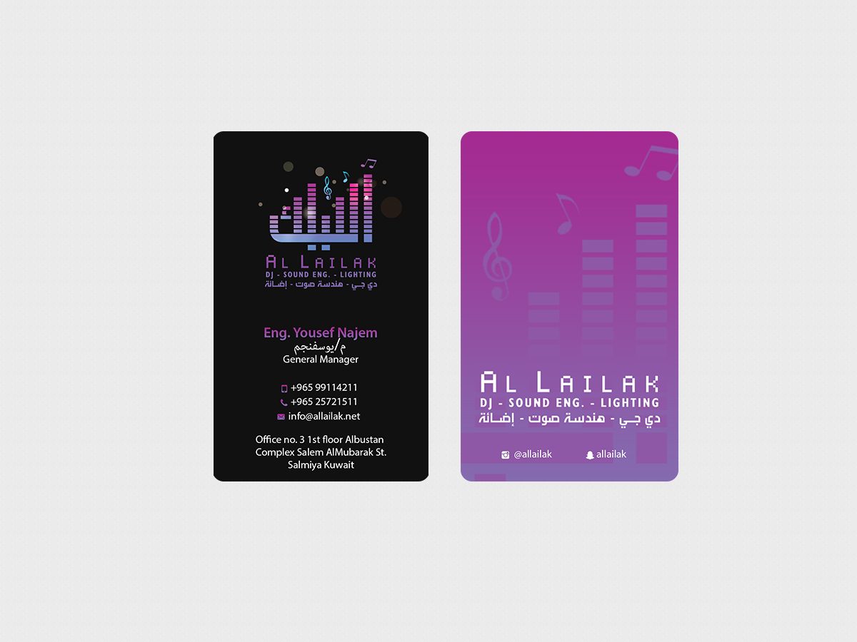 Business Card Design by Creations Box 2015 for this project | Design #10146973