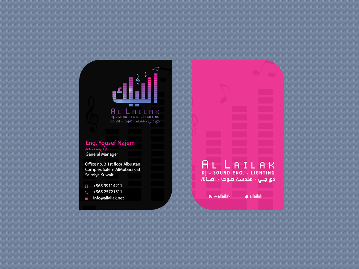 Business Card Design by Creations Box 2015 for this project | Design #10146975