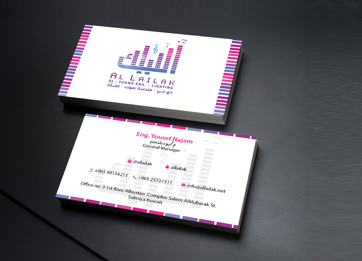 Business Card Design by Creations Box 2015 for this project | Design #10146976