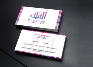 Business Card Design by Creations Box 2015 for this project | Design: #10146976