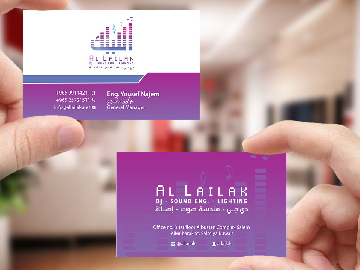 Business Card Design by Creations Box 2015 for this project | Design #10146977