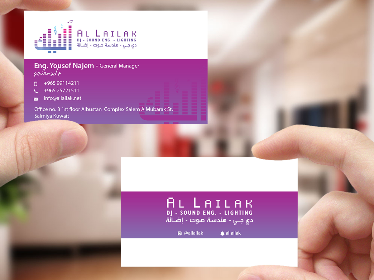 Business Card Design by Creations Box 2015 for this project | Design #10146978