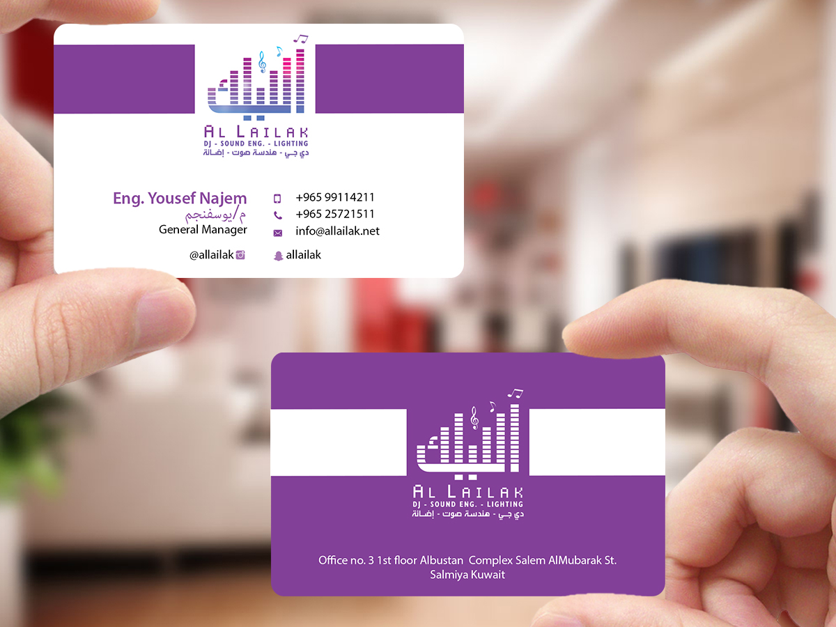 Business Card Design by Creations Box 2015 for this project | Design #10146979