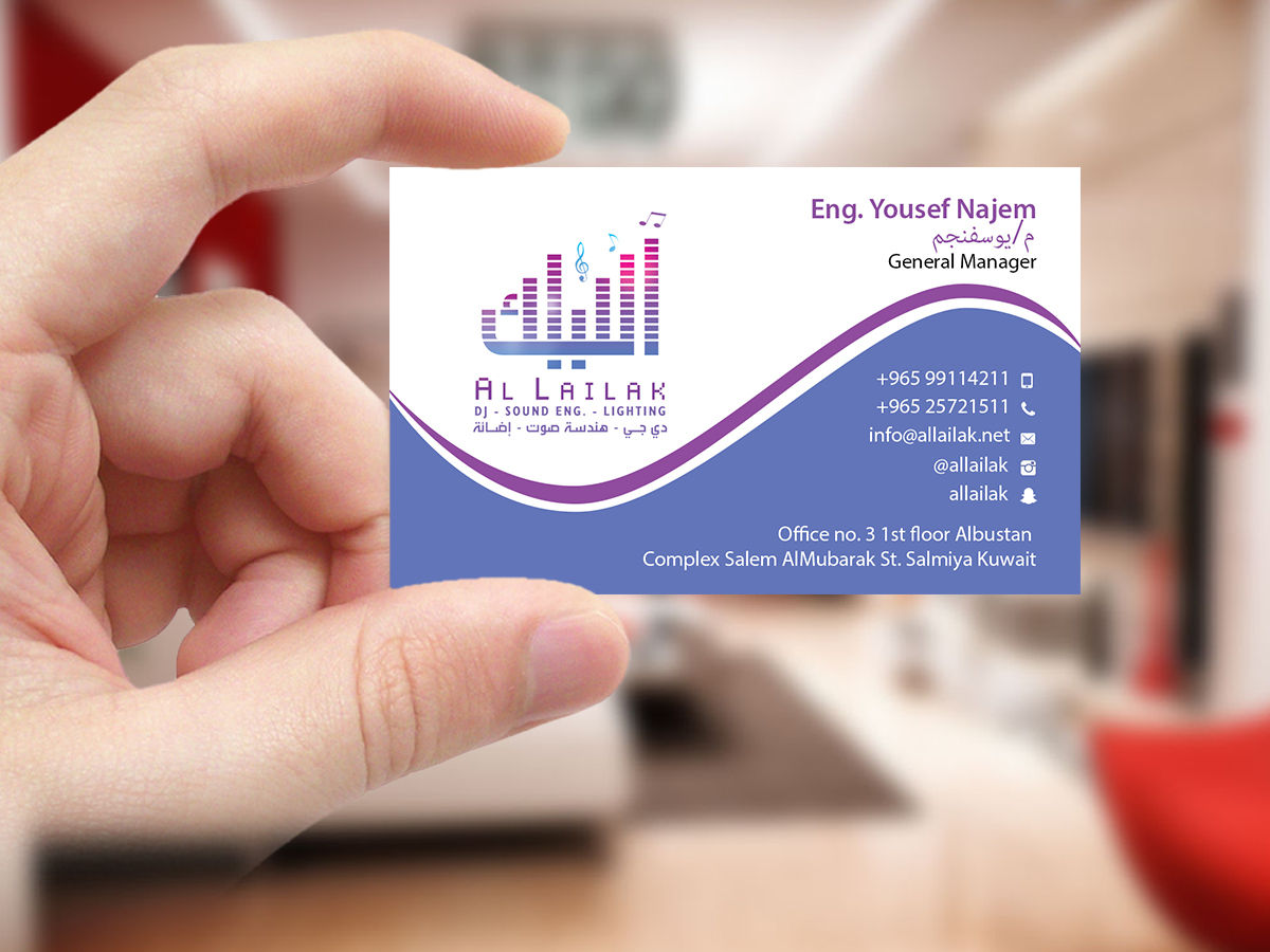 Business Card Design by Creations Box 2015 for this project | Design #10146980