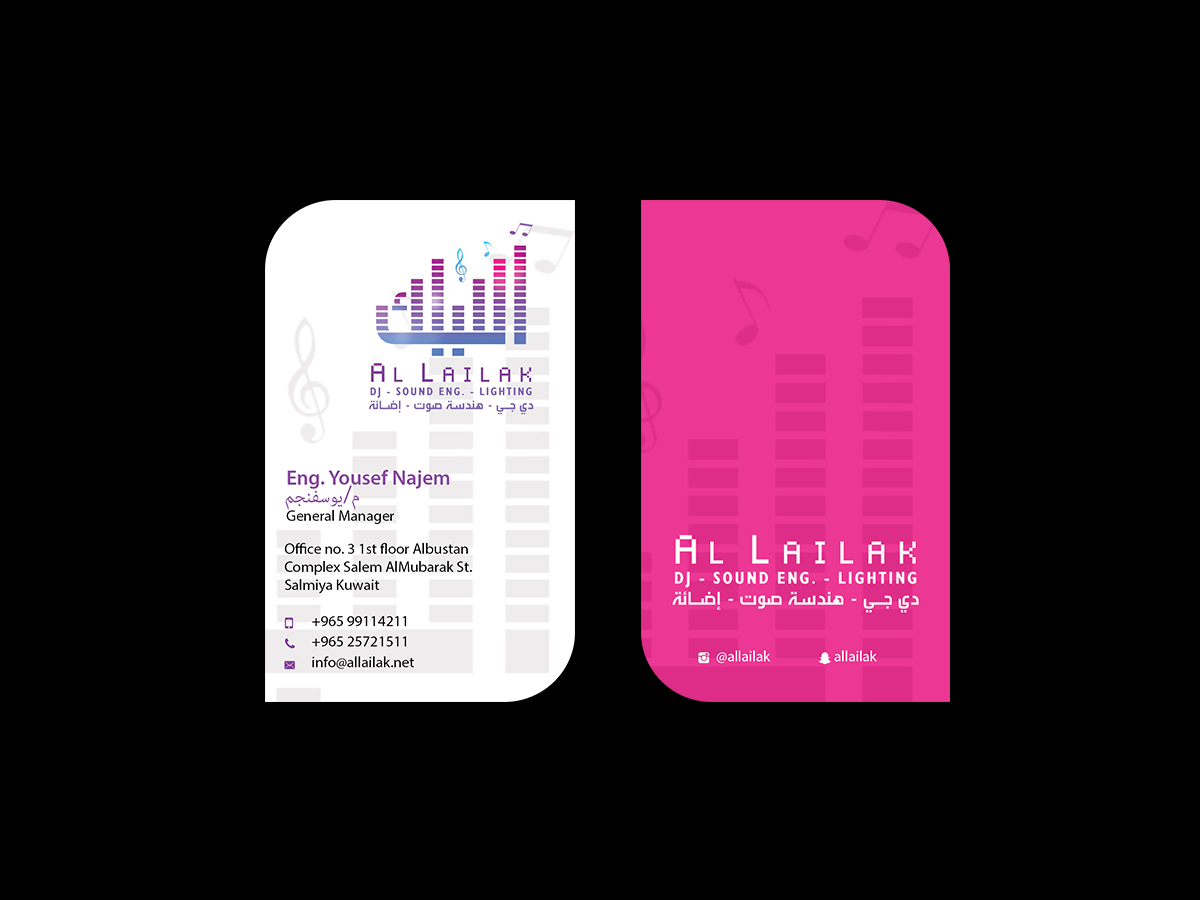 Visitenkarten-Design von Creations Box 2015 für dieses Projekt | Design #10146982