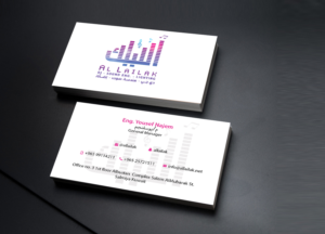 Visitenkarten-Design von Creations Box 2015 für dieses Projekt | Design: #10146985