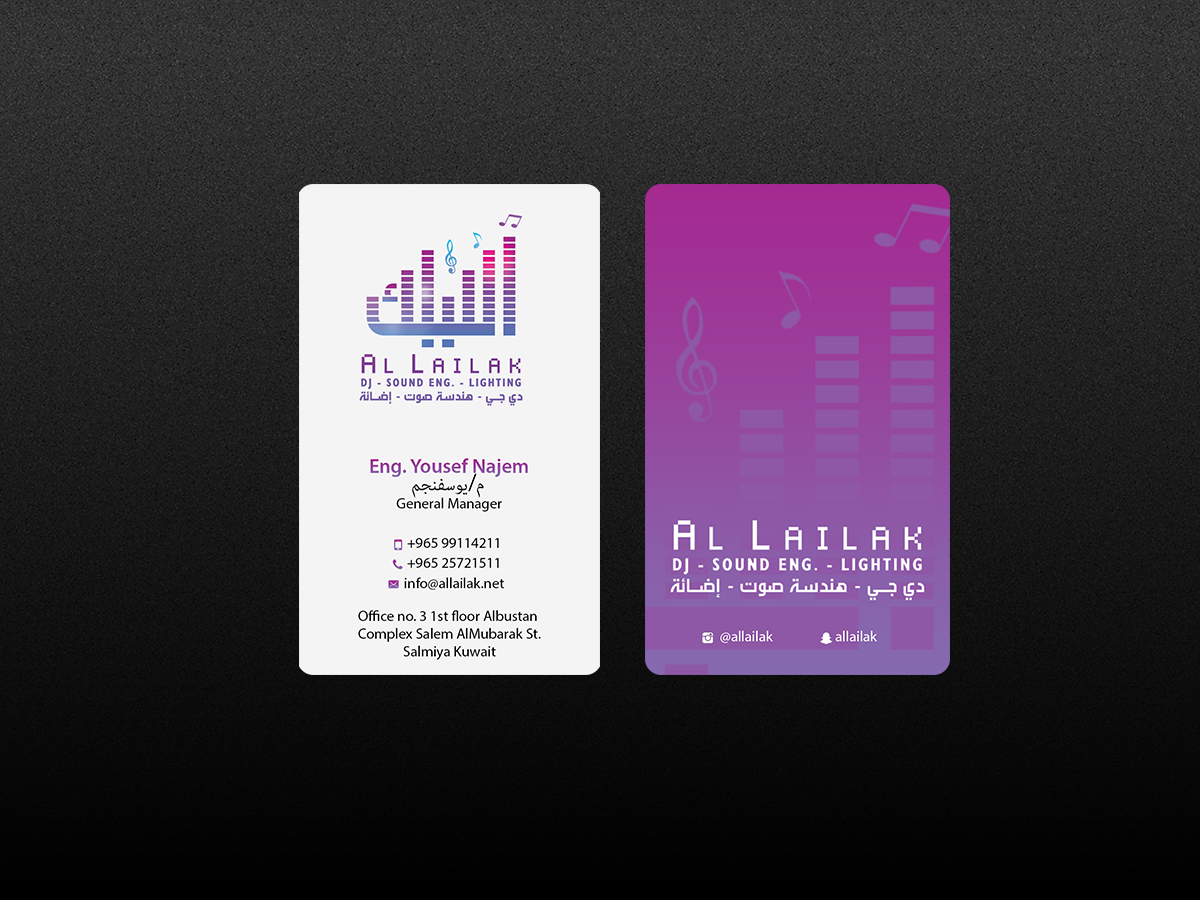 Business Card Design by Creations Box 2015 for this project | Design #10146986
