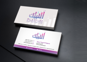Visitenkarten-Design von Creations Box 2015 für dieses Projekt | Design: #10146987
