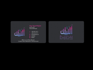 Visitenkarten-Design von Creations Box 2015 für dieses Projekt | Design: #10146988