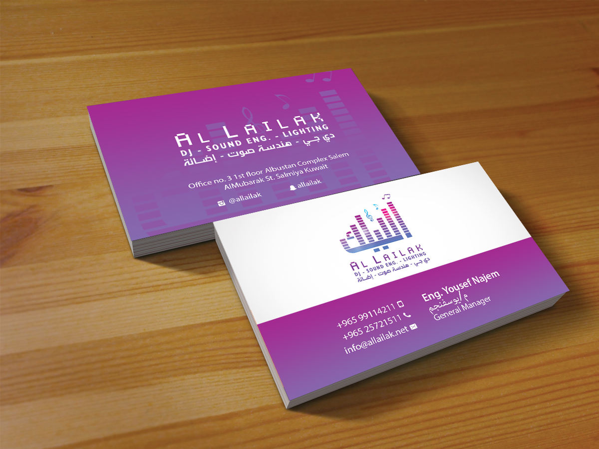 Visitenkarten-Design von Creations Box 2015 für dieses Projekt | Design #10146989