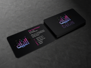Visitenkarten-Design von Creations Box 2015 für dieses Projekt | Design: #10146991