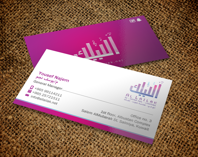 Business Card Design by Brand aid for this project | Design #10128745