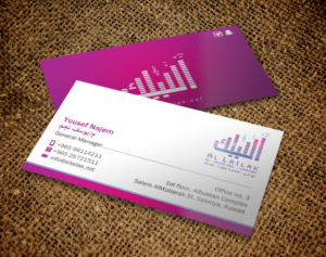 Business Card Design by Brand aid for this project | Design: #10128745