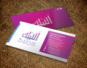 Business Card Design by Brand aid for this project | Design: #10128746