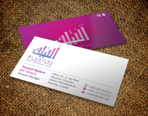 Business Card Design by Brand aid for this project | Design: #10128749